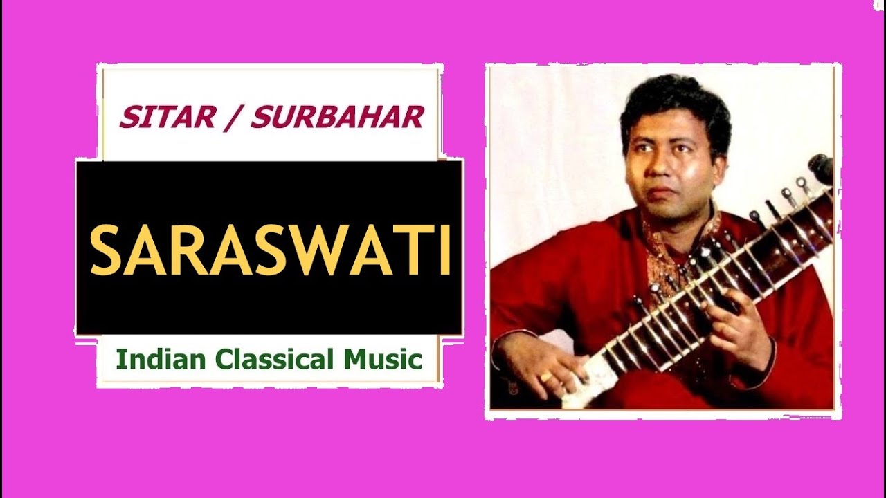 Raag Saraswati on Surbahar | Alap Excerpts | Ramprapanna Bhattacharya