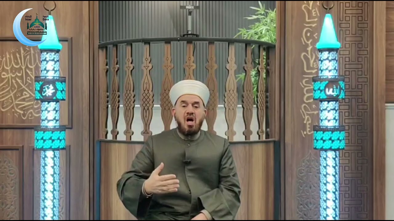 Ramazan Programı (Gönüllerin Buluşması)🔵 Bölüm (22) ♥️Şeyh Abullemir Dabbağ  💙Konu\ fitre Sadakası  