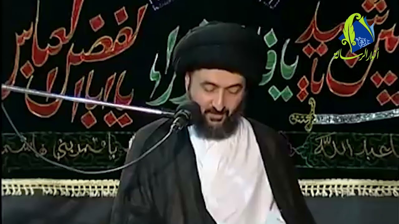 سماحة آية الله السيد محمد رضا الشيرازي - كيف نحصل على نورانية الباطن...؟؟؟