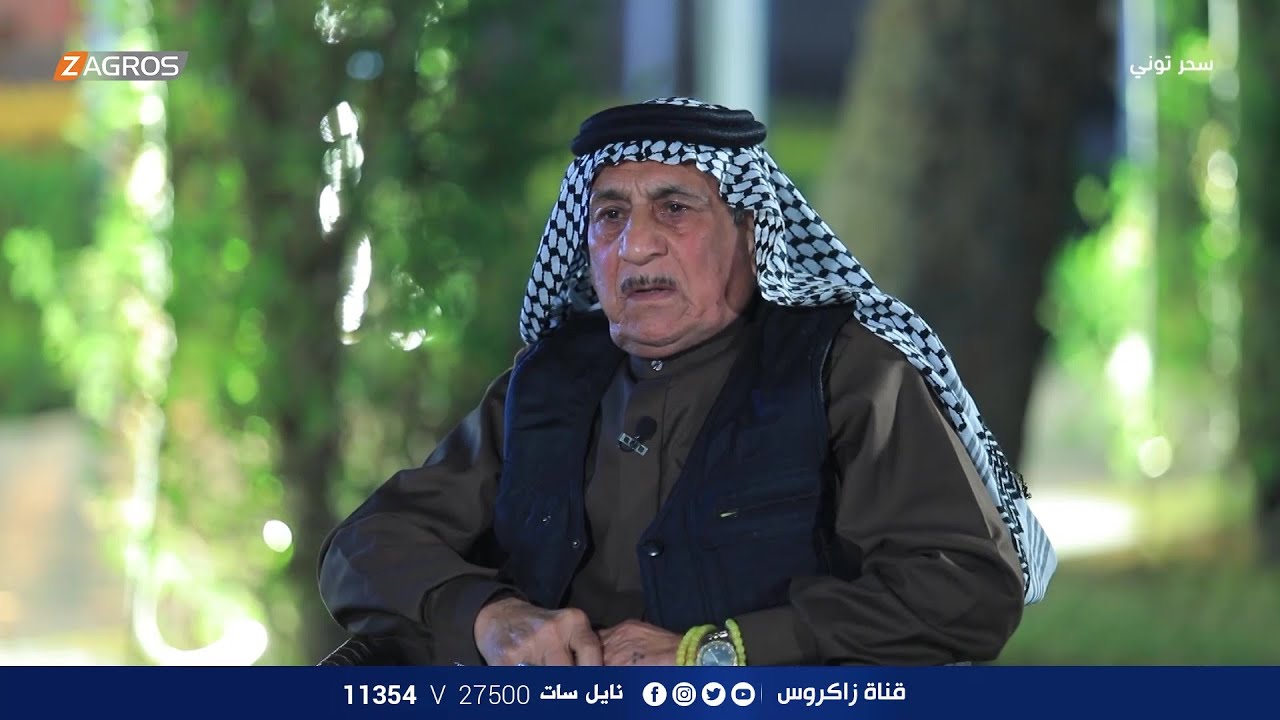 مقلب سحر توني - الفنان عبود العبودي