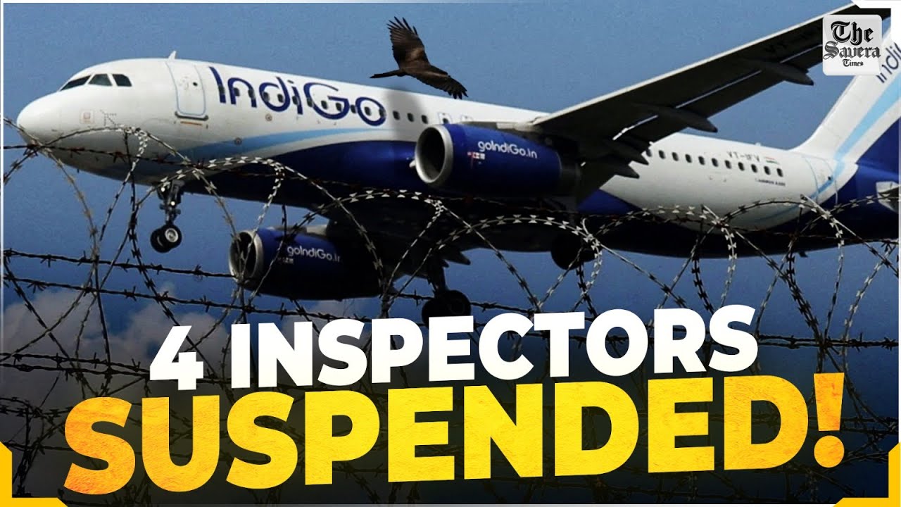 IndiGo Flight Chaos | DGCA Suspends 4 Inspectors Amid Mass Cancellations