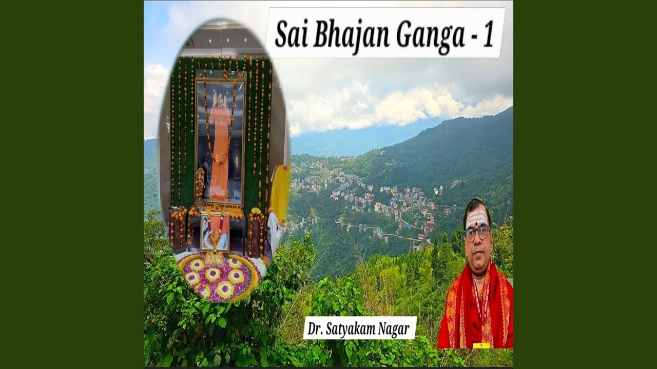 Bhajore Guru Charanam