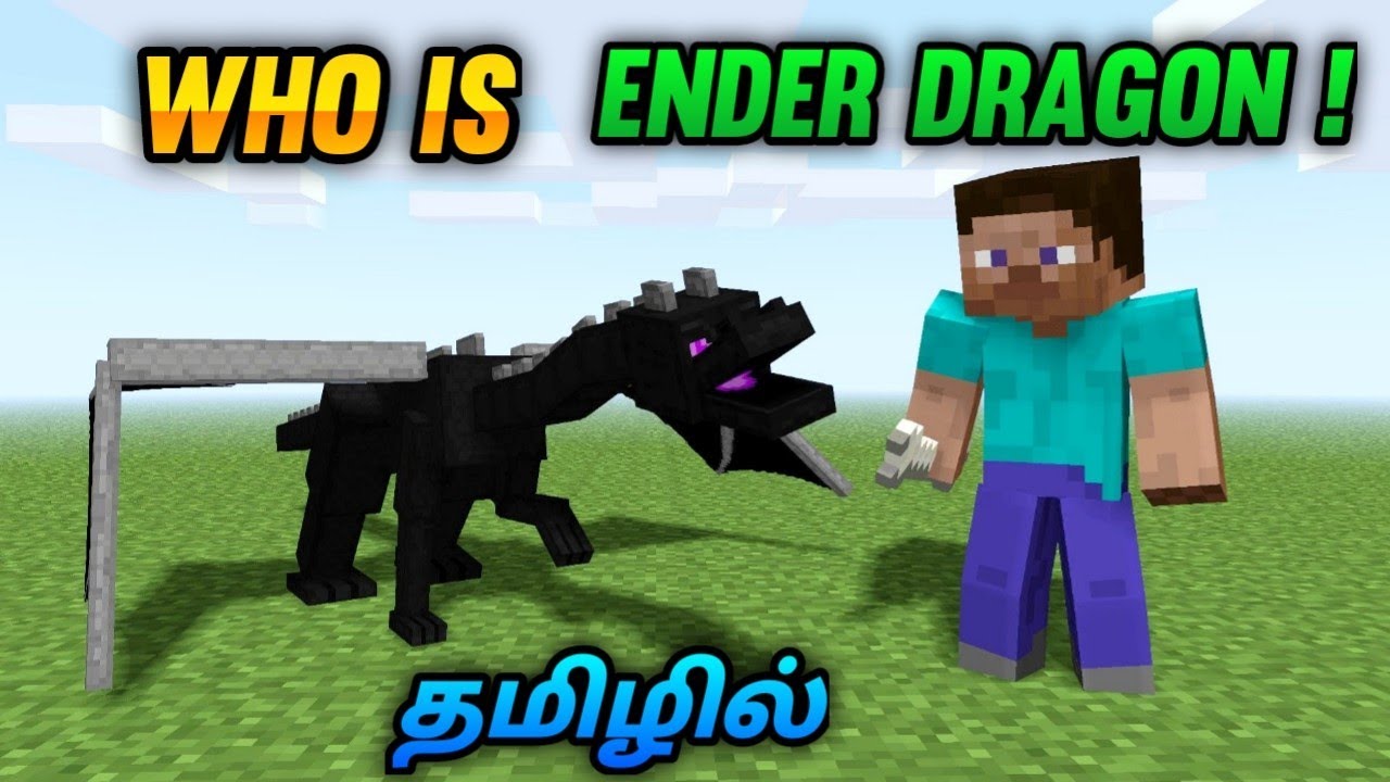 Who Is Ender Dragon In Minecraft Tamil | Story Of Ender Dragon In Minecraft | Tamil | George Gaming|