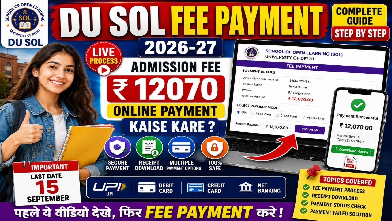 DU SOL Fee Payment 2026-27 | How to Pay DU SOL Admission Fee Online | Complete Process (Hindi)