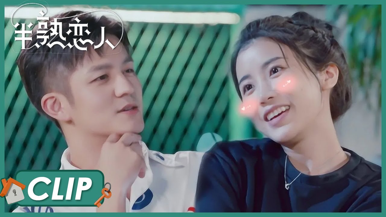这就是爱情的力量吧？甜妹获牙医青睐病痛顿消 |《半熟恋人 Love Actually》