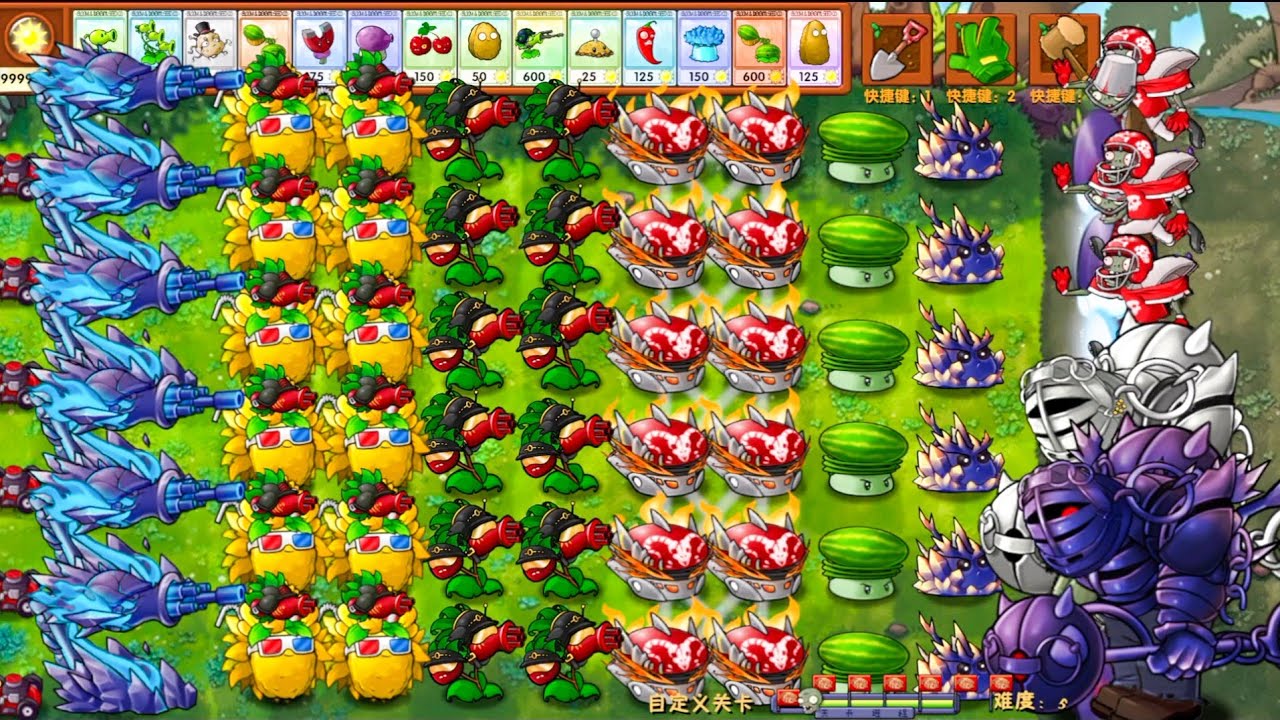 Pvz Fusion | Titan Gatling Laser+Gatling Cherry+Sun Shroom+Vulcan Shroom Vs Gargantuar Gameplay 