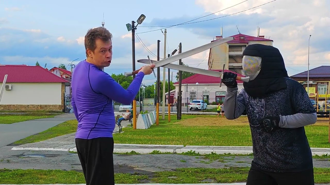 Скрытый удар 