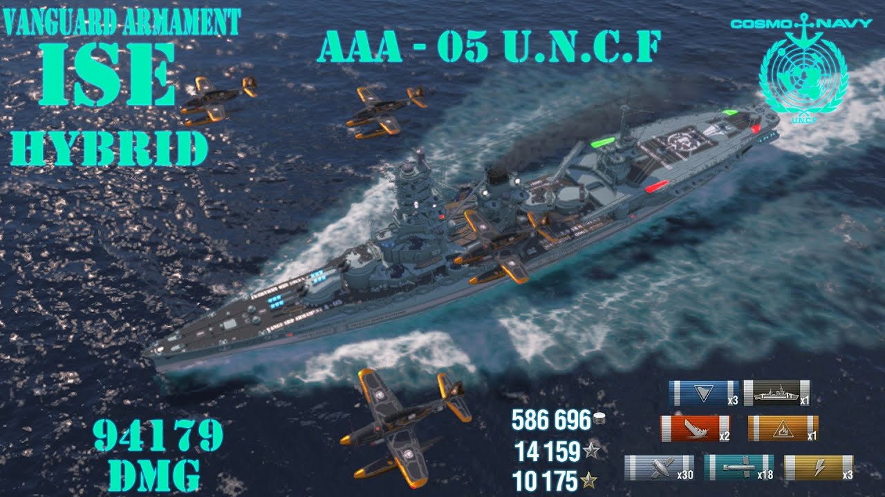 World of Warships ISE Hybrid VI Skin Space Battleship AAA-5 Antares