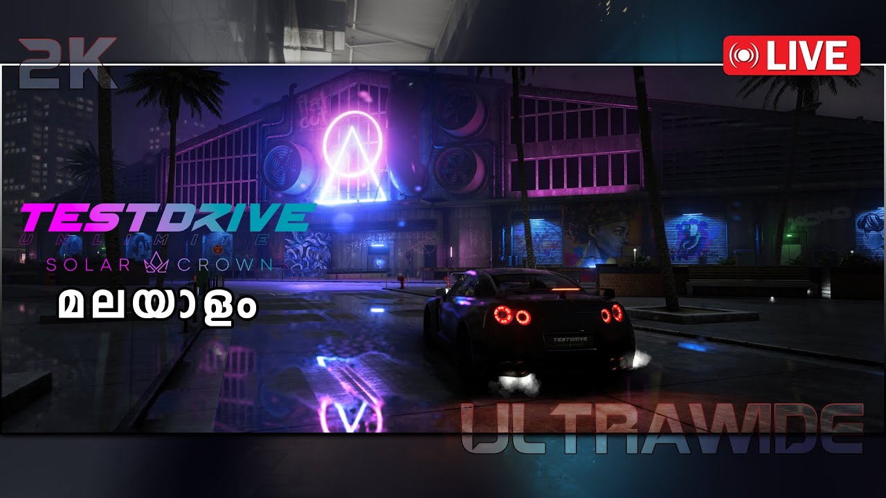 🔴Live┃Test Drive Unlimited Solar Crown┃Explorations, Wreck Locations and Leveling Up ┃Malayalam Live