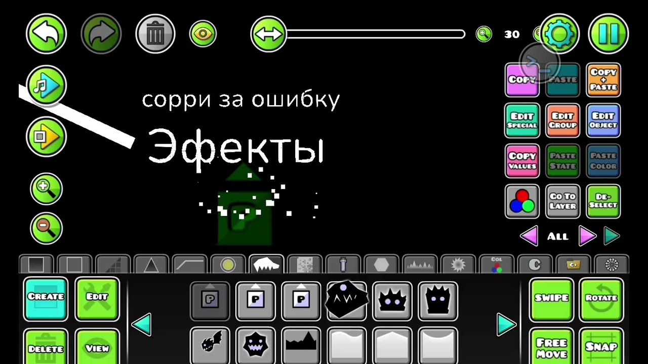 Орбы пады порталы из 𝚎𝚡𝚊𝚜𝚙𝚎𝚛𝚊𝚝𝚒𝚘𝚗