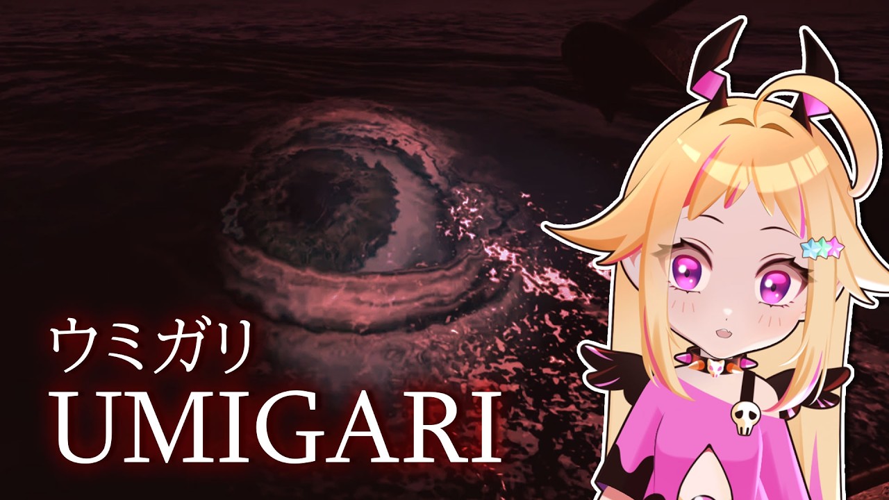 What Could Go Wrong With Fishing? Chilla's Art Umigari ウミガリ