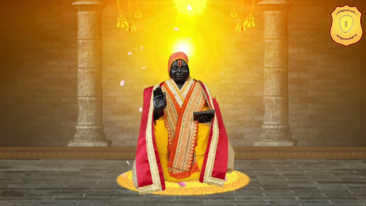 Chitt Shuddhi Avastha - 2