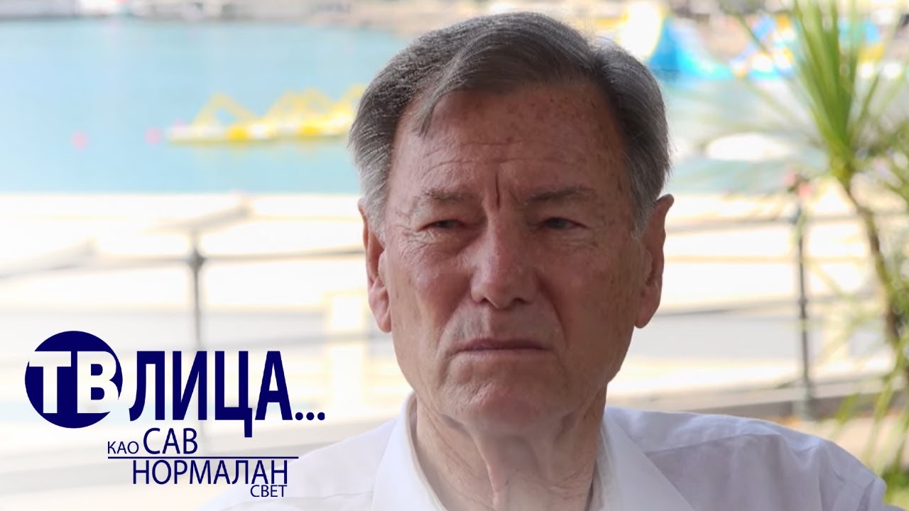 TV lica ... kao sav normalan svet: Gost Nikola Pilić