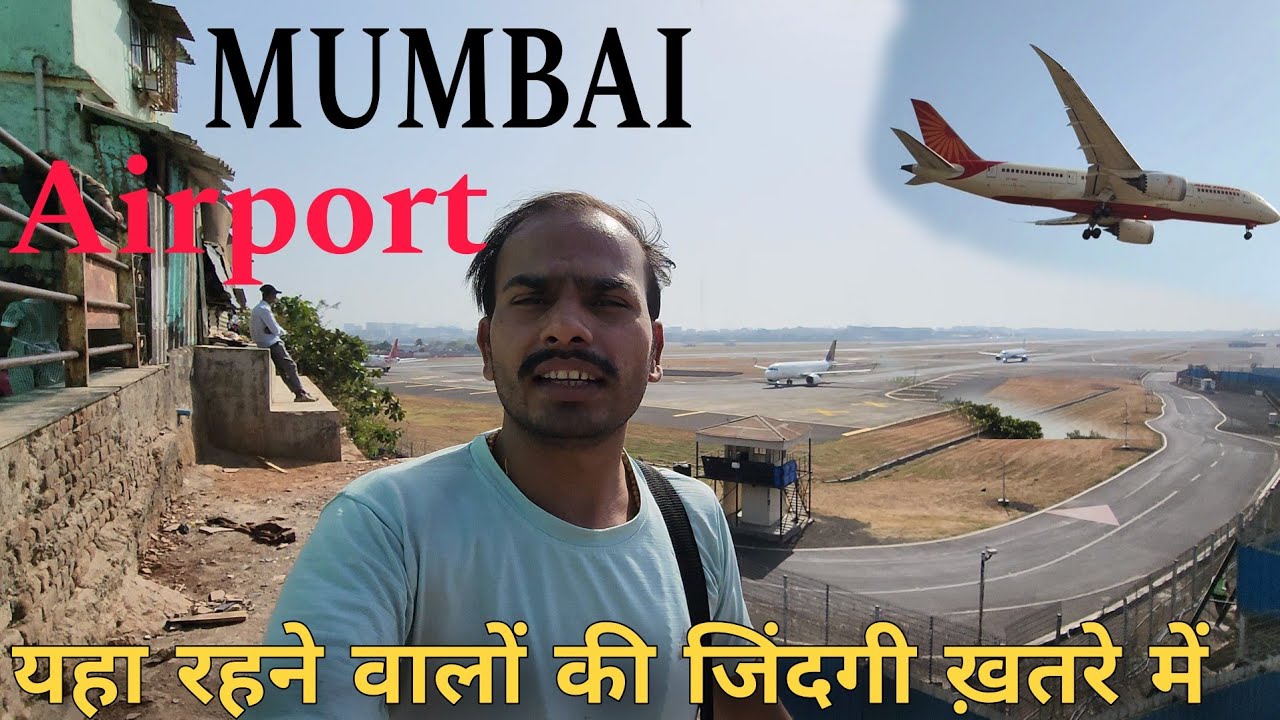MUMBAI AIRPORT VIEWS FROM KURLA JARI MARI । BHARGAV GROUP