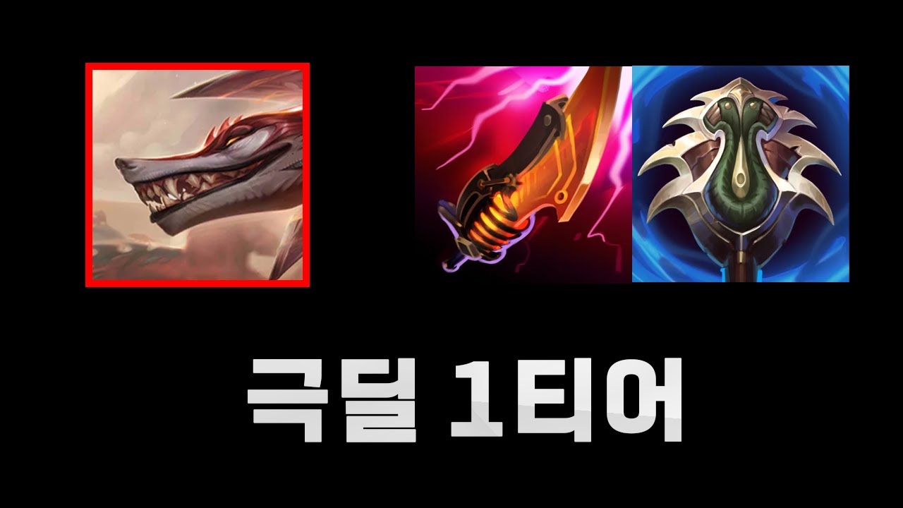 암살자 중에 얘가 제일 셈