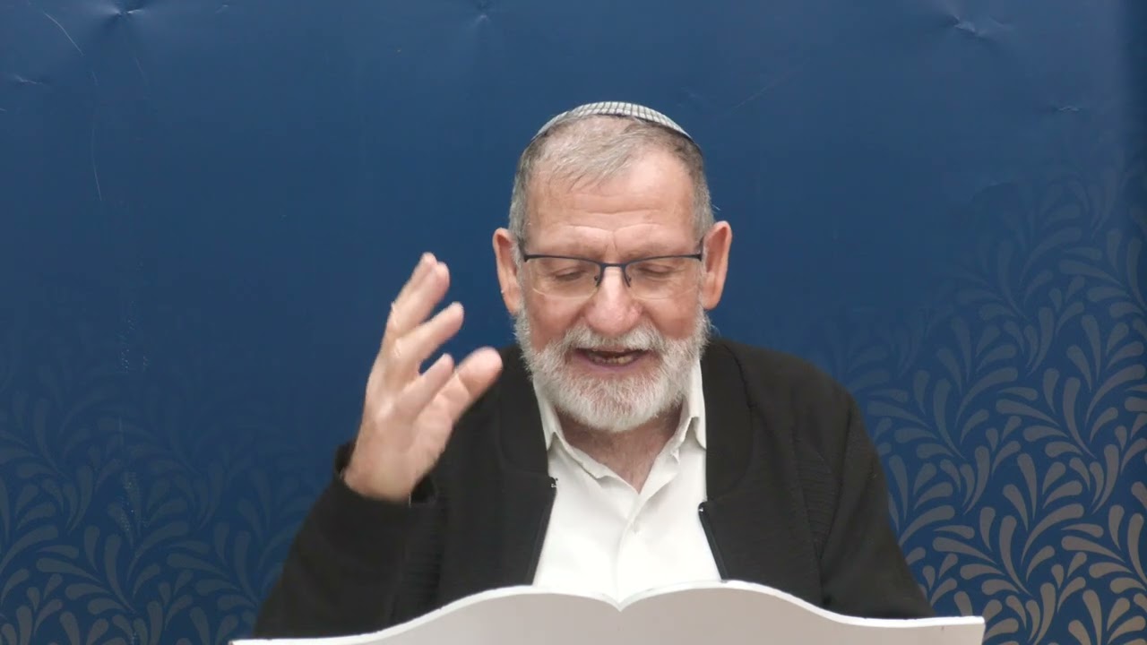 הרב ד