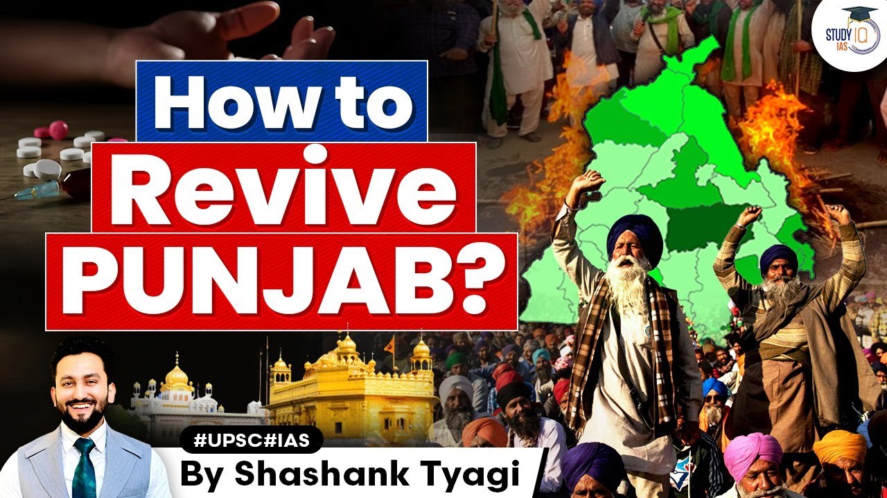 Real Problem of Punjab: Khalistan Case Study | UPSC