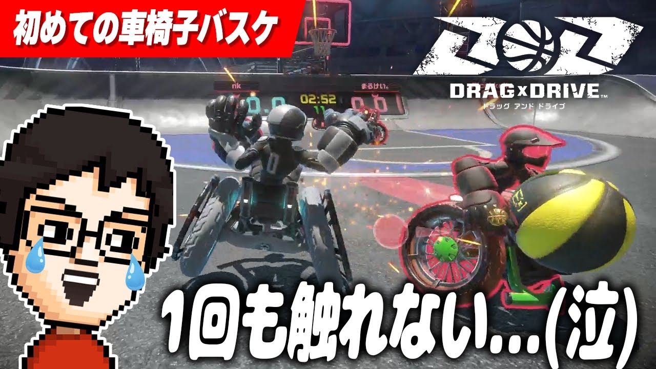 ウロウロするだけのデビュー戦から徐々に成長しトリックショットを量産できるようになるP-P【Drag x Drive】