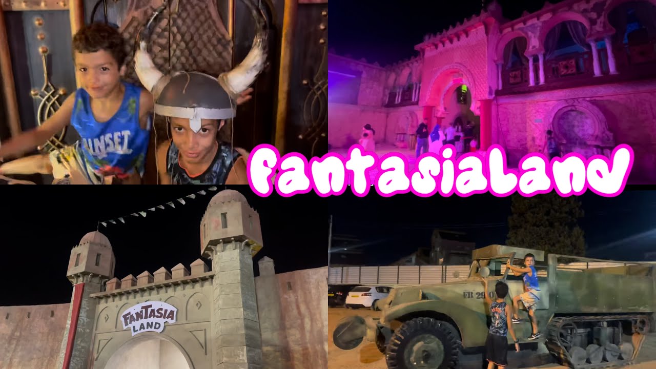 أول مرة نروحو اl إلى fantasialand ❤️ بالعاشور ⚡️ لي راحو ليها يقولونا راءهم فيها بكل صراحة