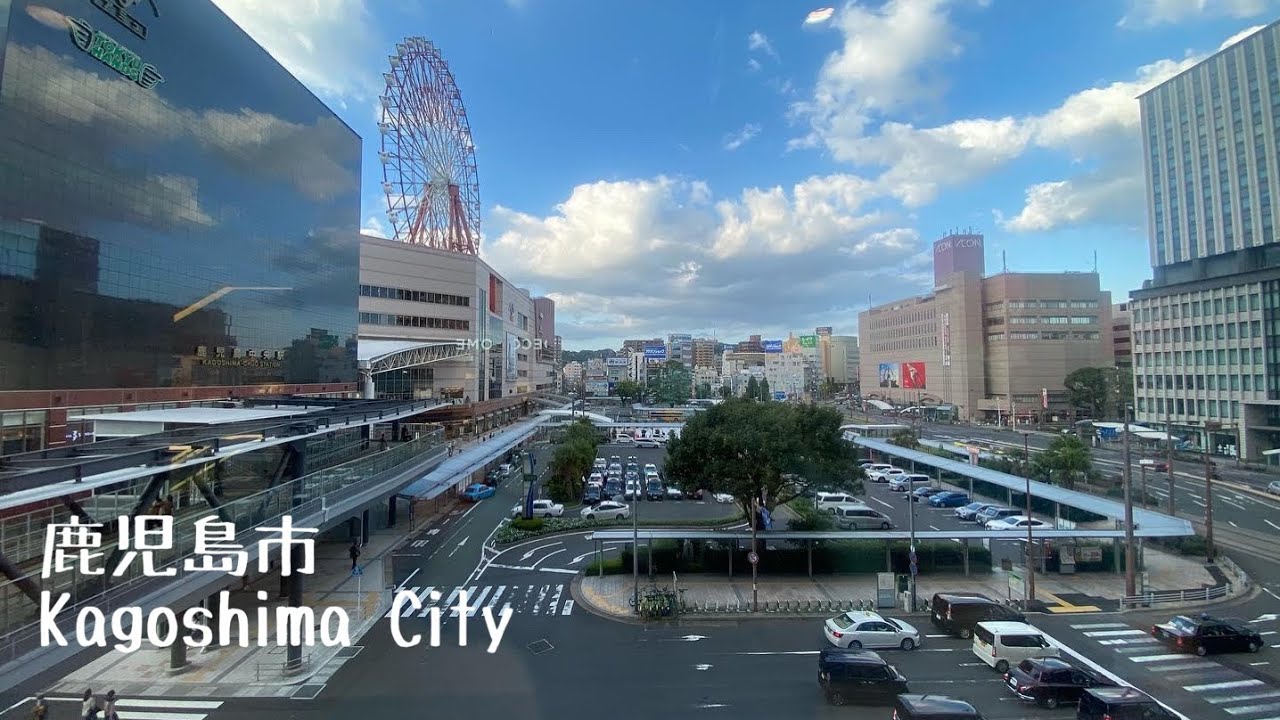 a-Walk in Kagoshima City (PM) 鹿児島県 鹿児島市 鹿児島中央駅東口側 (夕方)