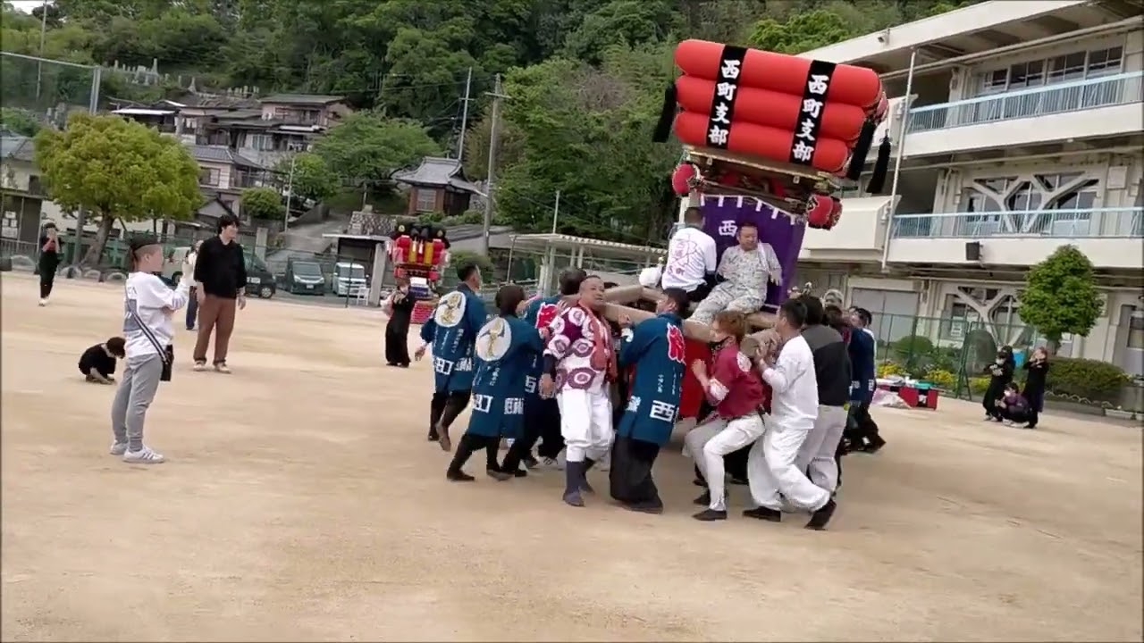 倉敷市連島西浦小学校創立150周年2023 5 5