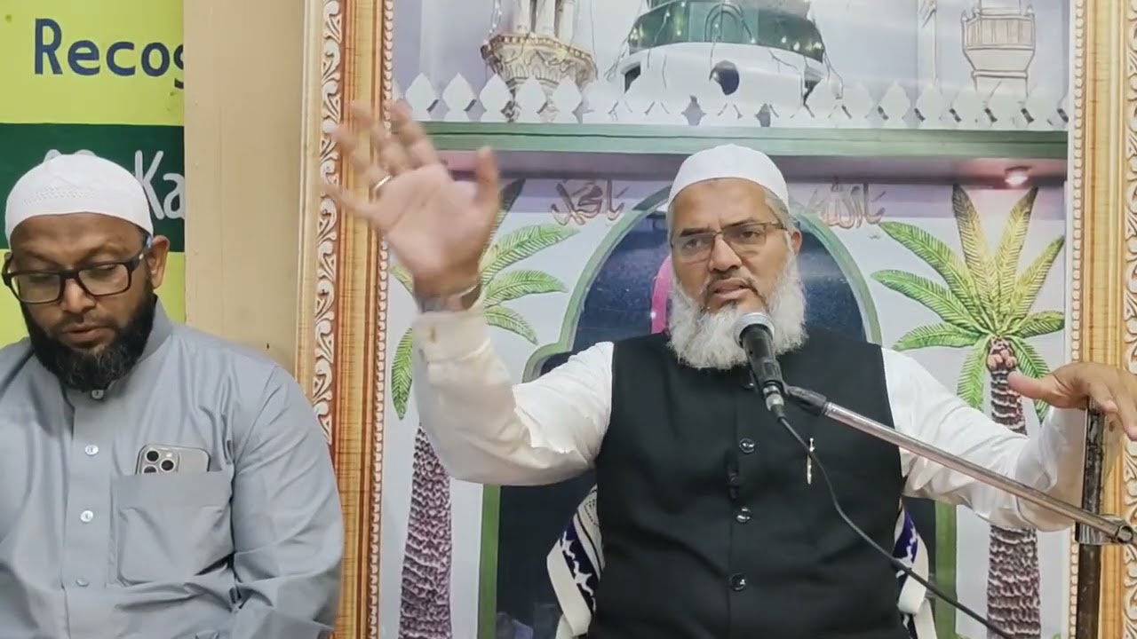 Sure Fateha Part 4 #ramadan #deen #islam #emaan #ehsaan #ghaziuddin 