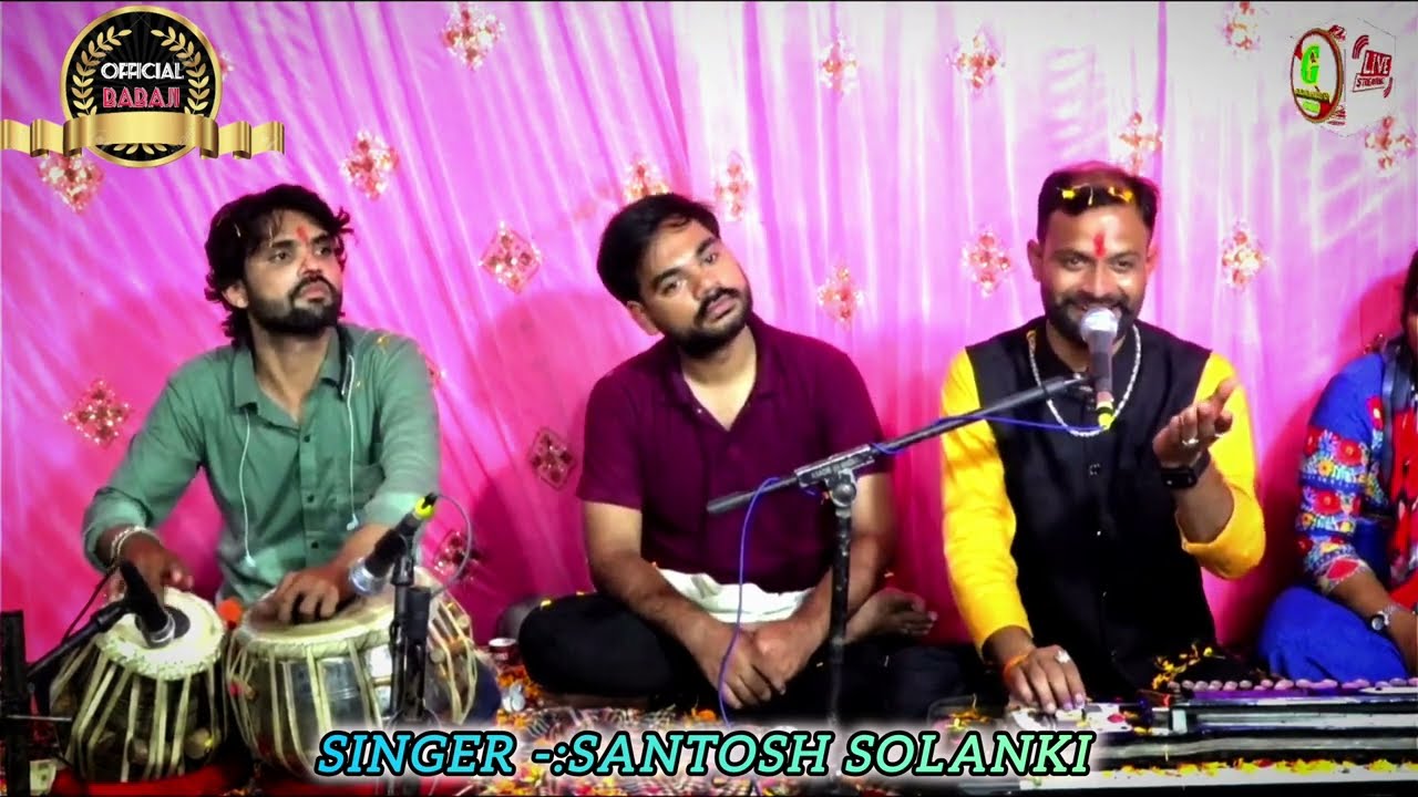 रूठी राधा को मनाने आओ 🥰🥰 ruthi Radha ko manane aao💫 //singer #santosh solnki 2024