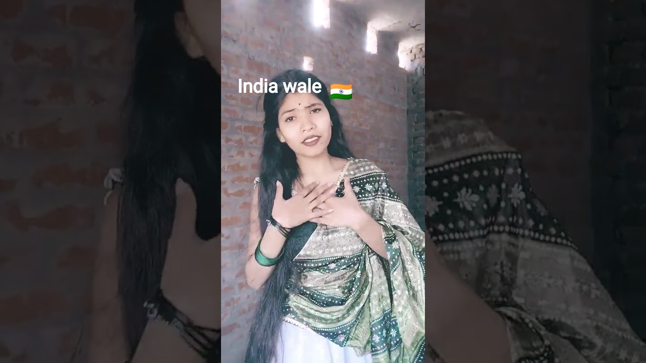 India wale 26 January 