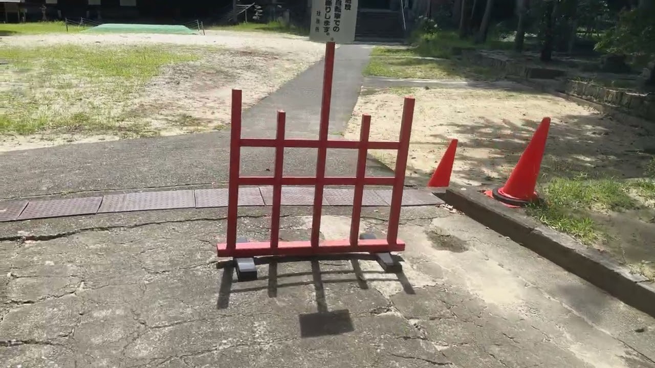 令和7年7月21日和歌山県白浜町　熊野三所神社