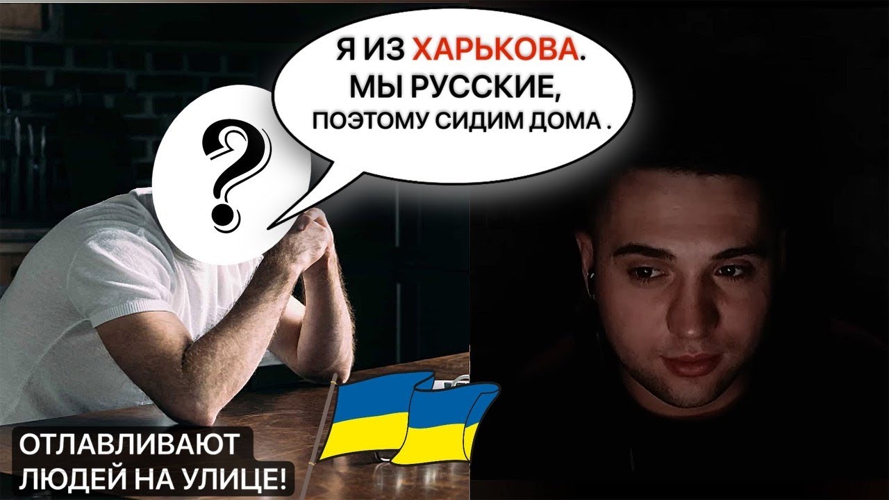 Недумающие 