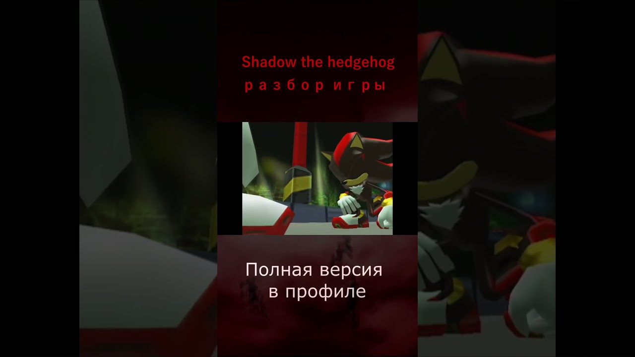 74 