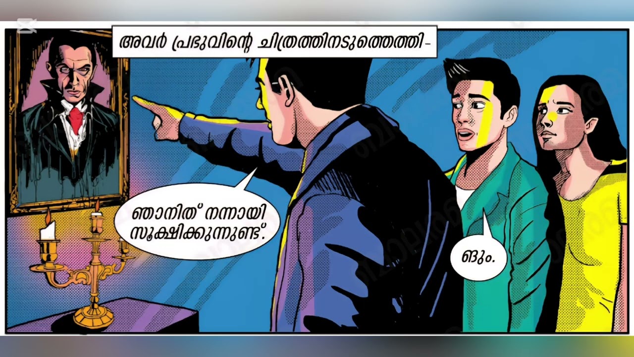 Dracula Story| Farm Housile Rahasyam- part 19 to 23
