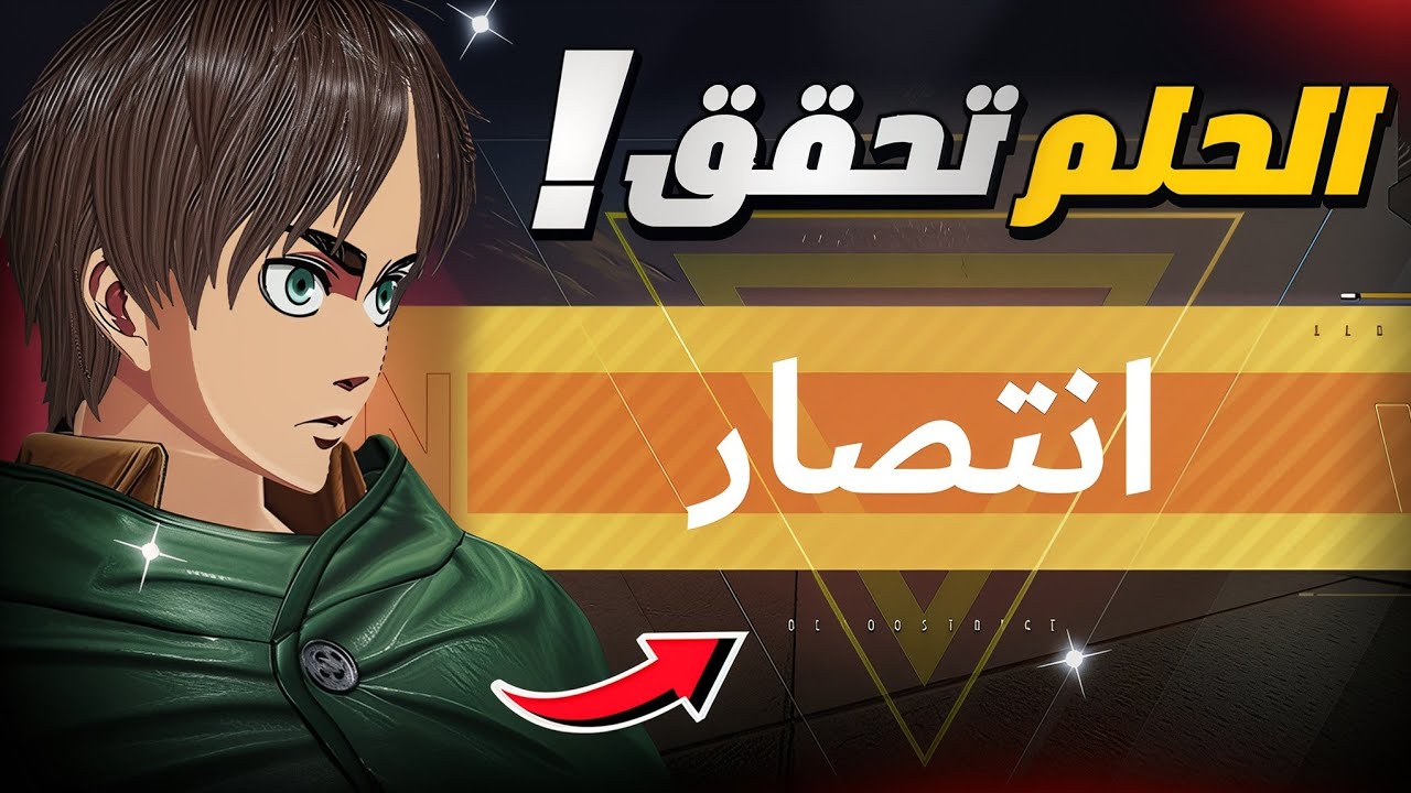 اول مرة افووووز !!