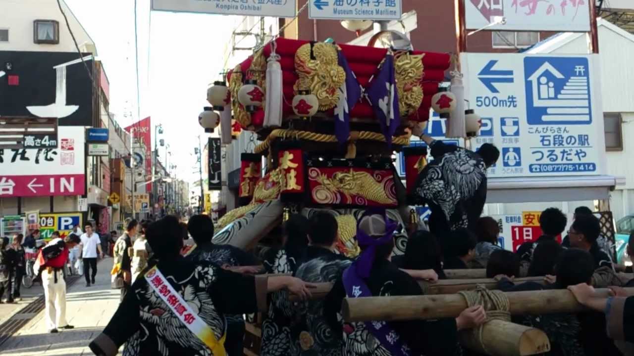 琴平2012 金山寺