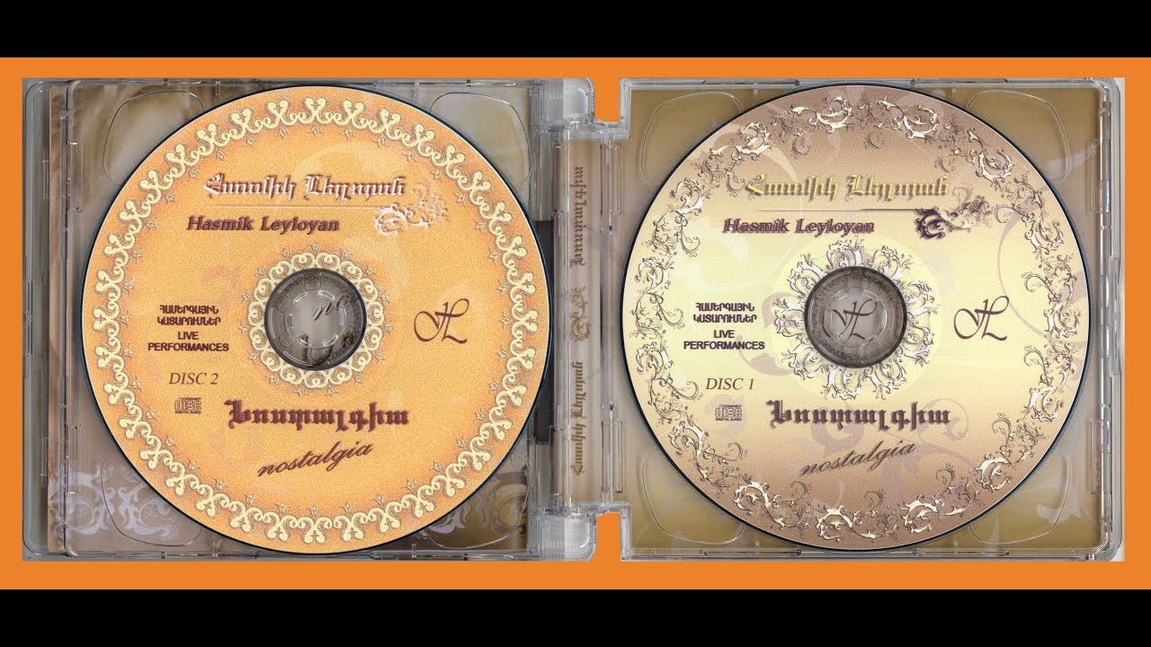 Armenian Qanon Canon - ASMIK LEY - HASMIK LEYLOYAN - Gypsy tunes - P. SARASATE