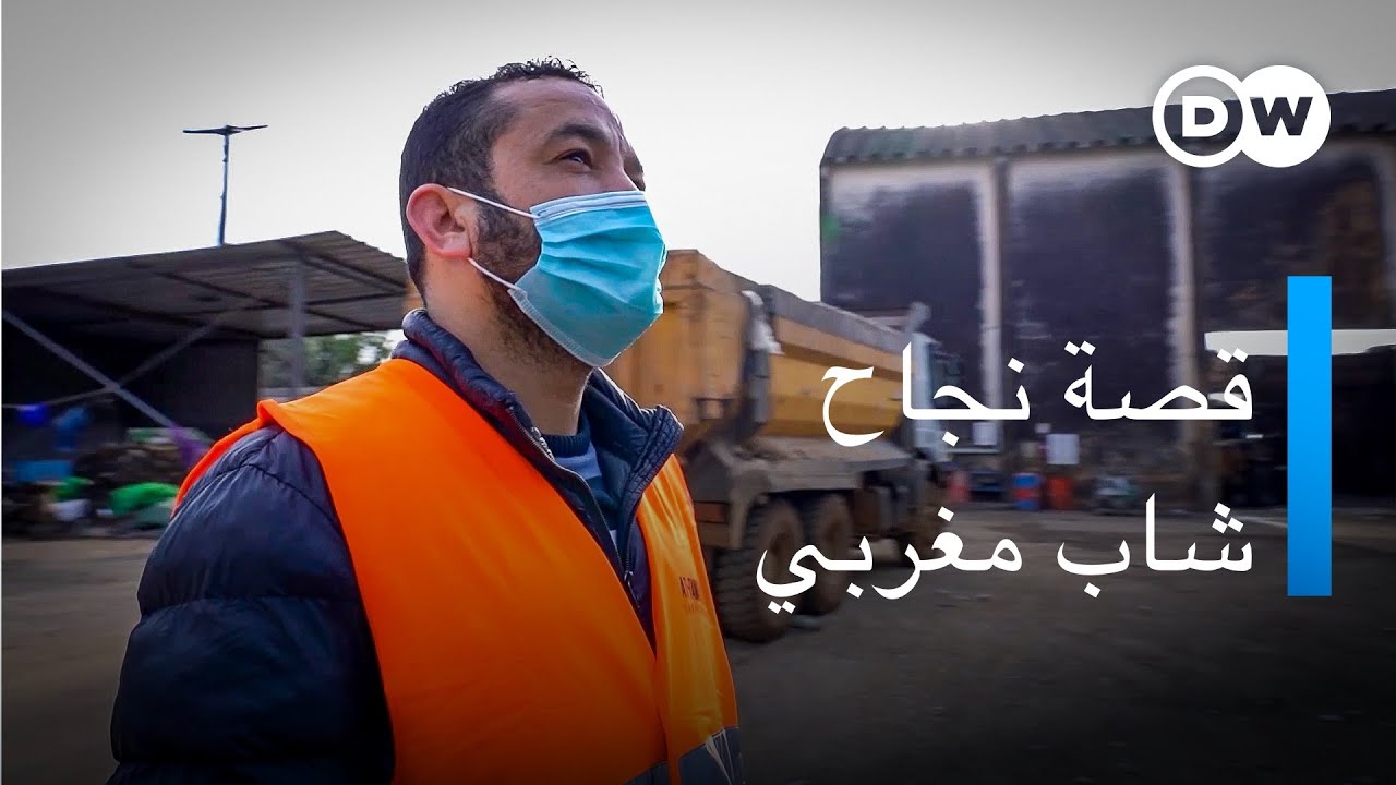 من جامع للنفايات إلى صاحب مصنع لتدويرها | في عين المكان