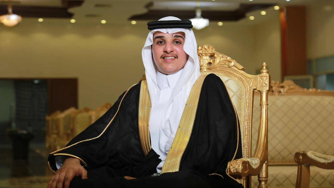 زواج الشاب محمد مفرح حقوي
