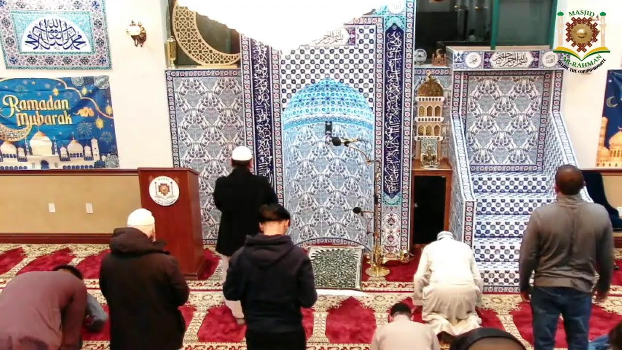 Ramadan at Masjid Ar-Rahman