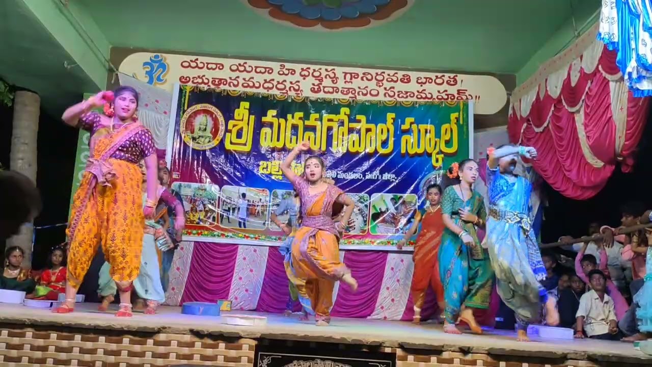 Choodachakkani thalli by SMG students.