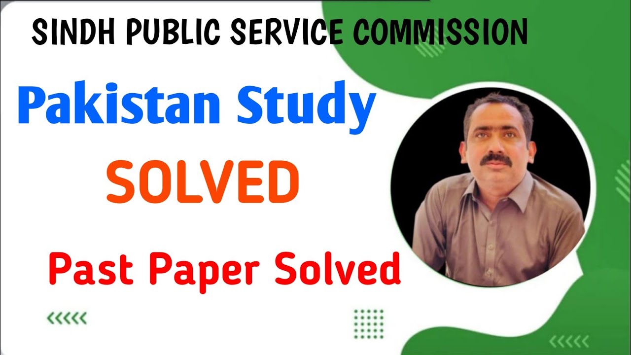 SPSC past Paper Solved Pakistan Study/ Pakistan Study Solved/ Prep Of SST/HST/ Sajid's World