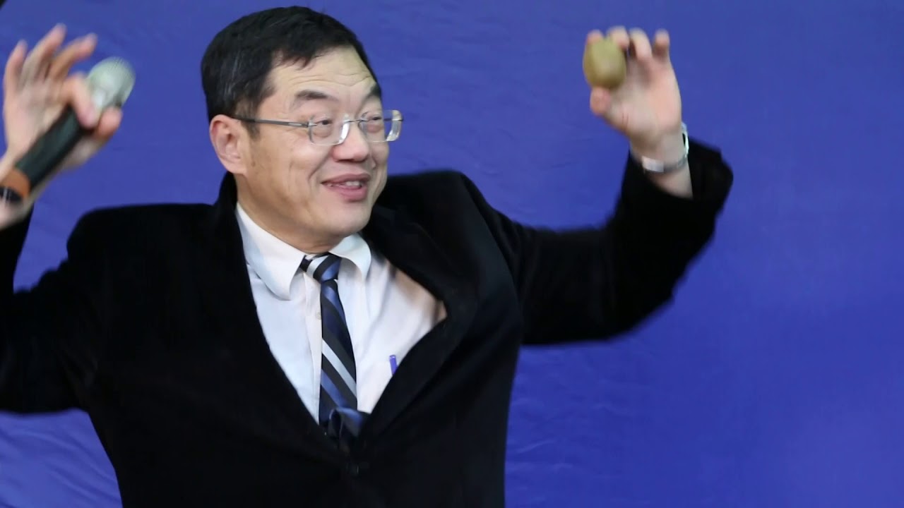 看，這水果是多麼有趣：奇異果，你到底奇異在哪裡。 台大 張文亮 教授