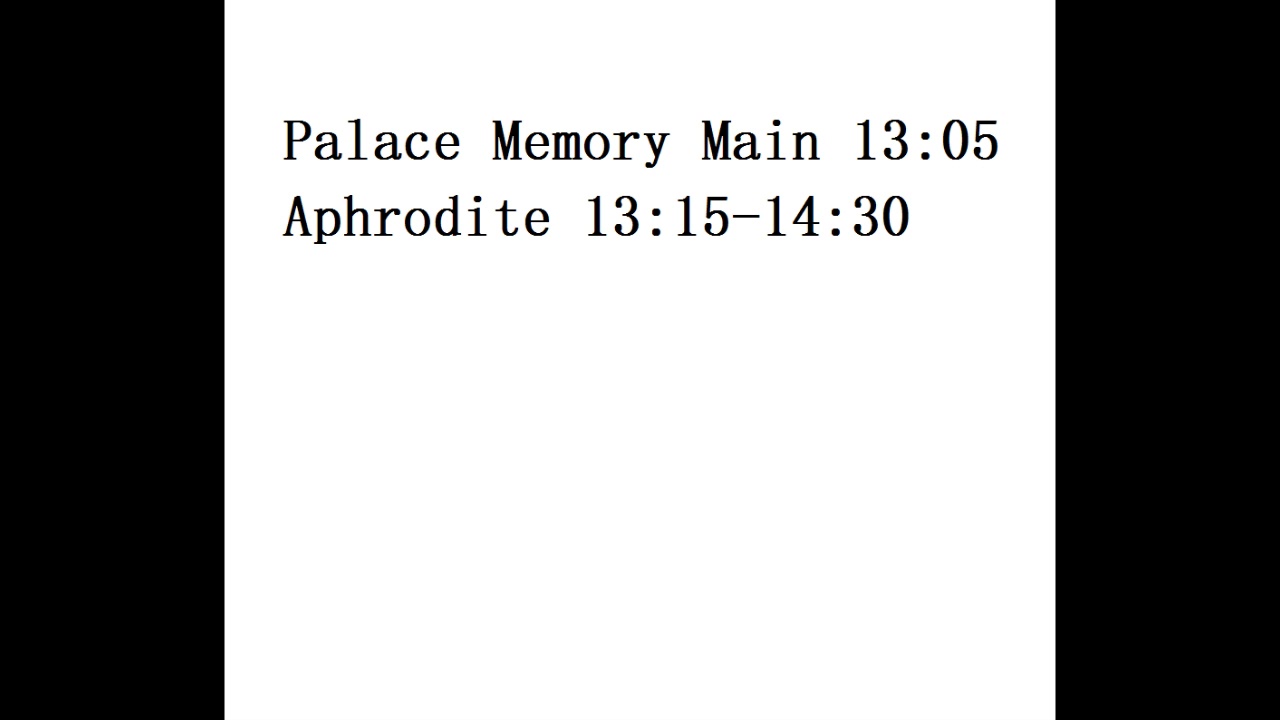 palace memories aphrodite mix