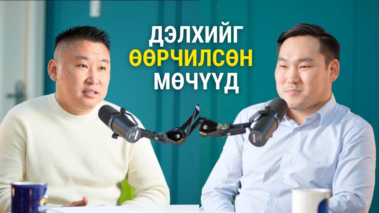 Subutai Pictures Баяр: Түүхээсээ суралцахгүй бол бид ахиад дарлуулна.