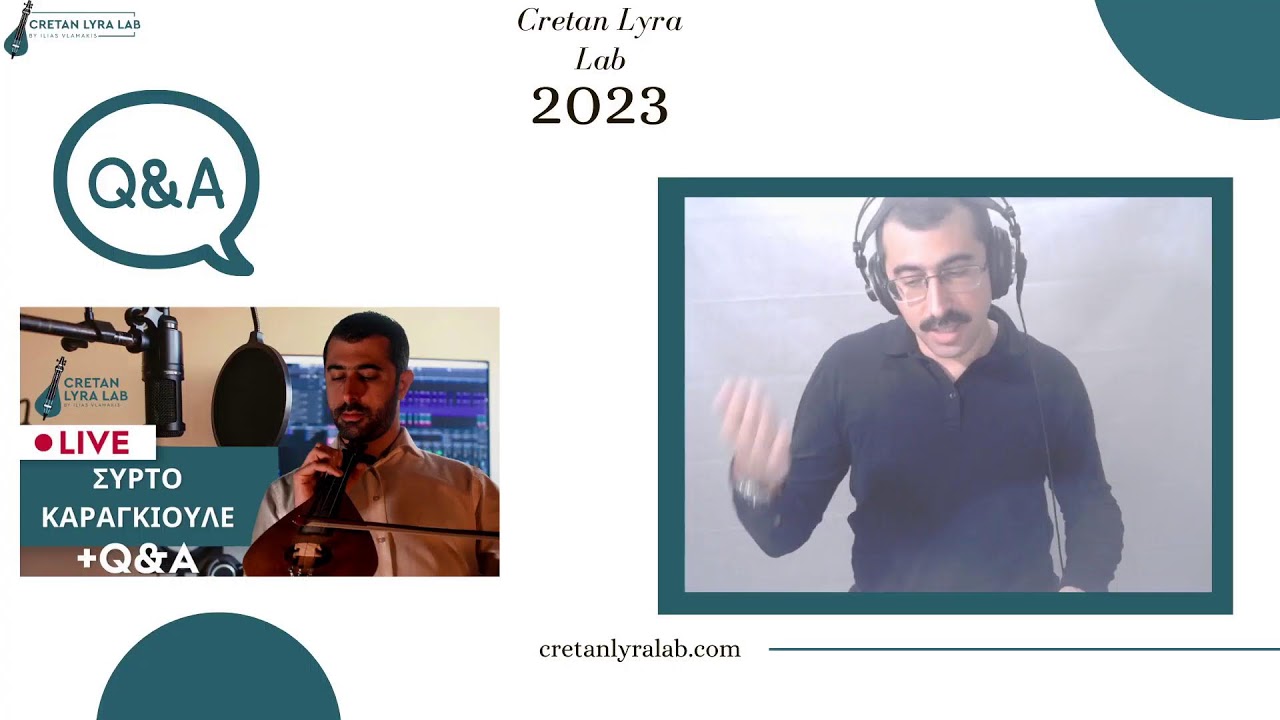Webinar  Συρτό του Καραγκιουλέ  |  Cretan Lyra Lab