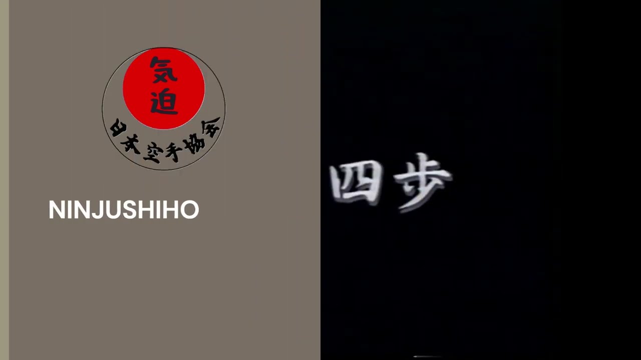 KATA  NINJUSHIHO JKA   #Karate   #shotokan
