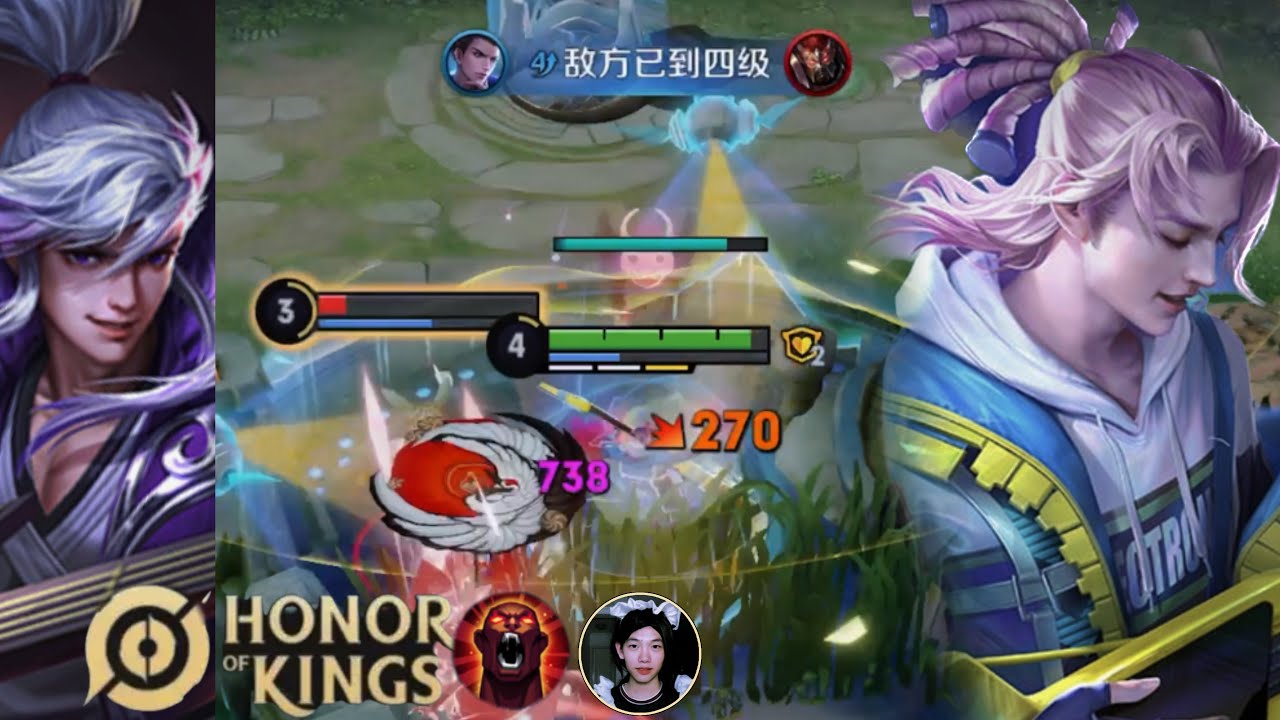Honor of Kings（Gao Jianli）Music theme series skin｜Skins da série de temas musicais