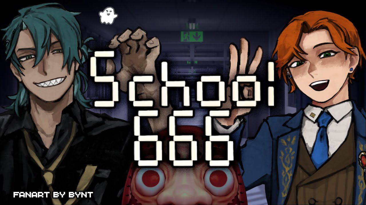 【遊戲直播】《School 666》異常已經在我身旁 ft.瓦哈【厭世醫師阿萬】