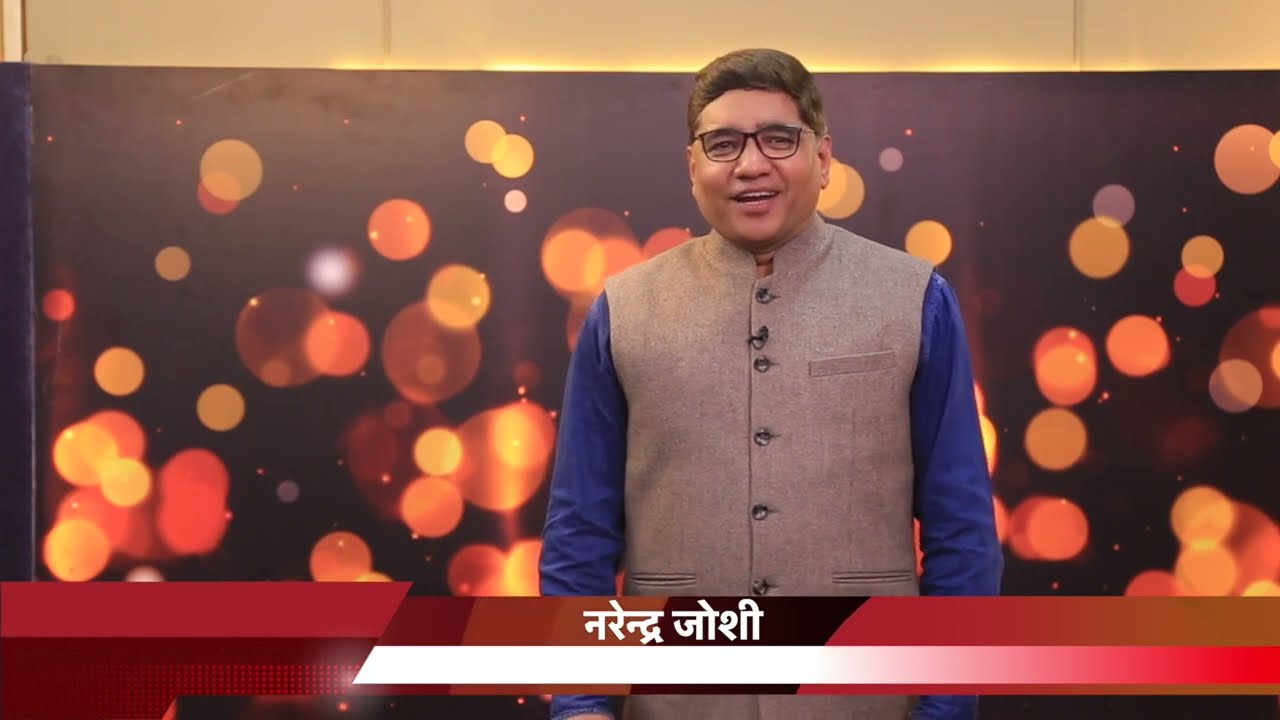 About | Subhash Chandra Bose Aapda Prabandhan Puraskar | NDMA