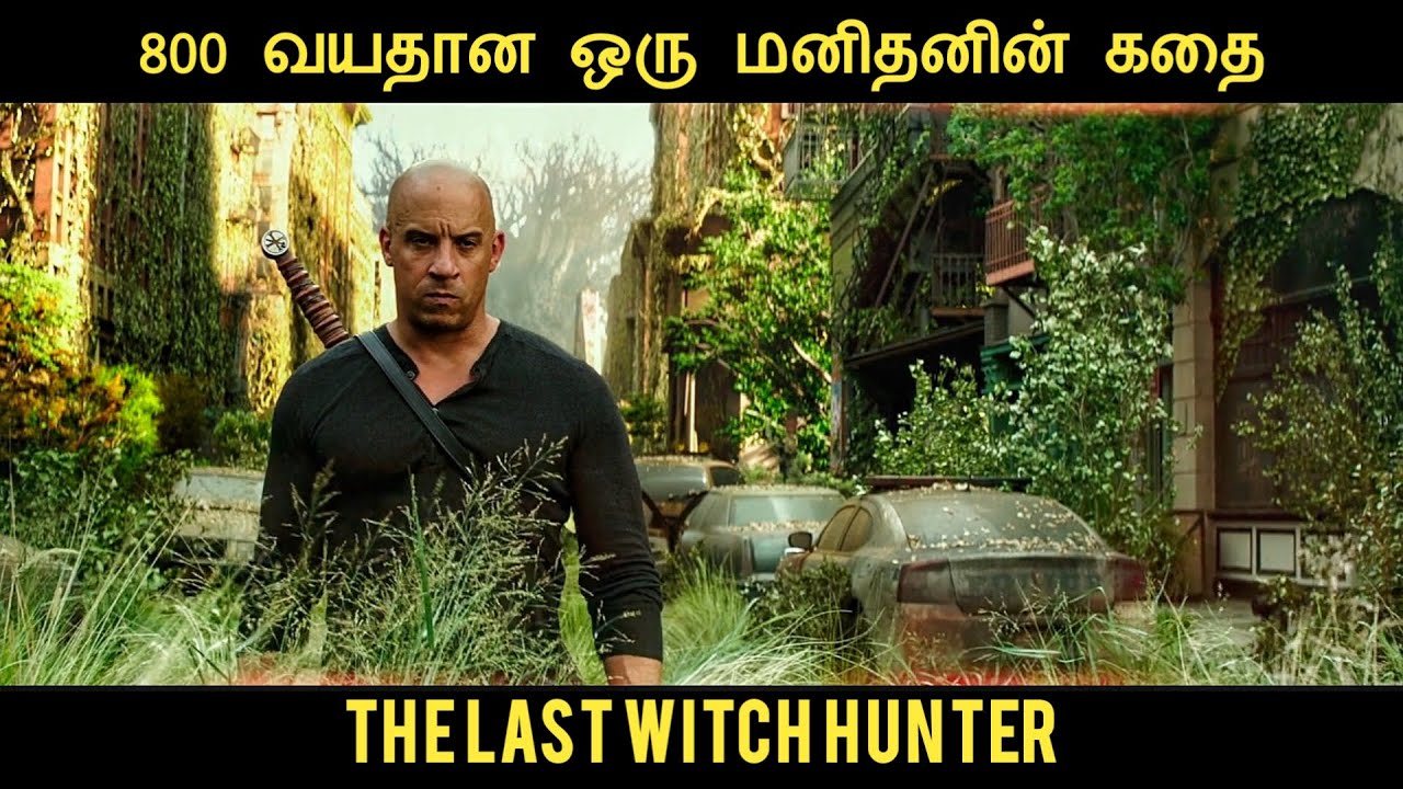 கடைசி சூனிய வேட்டைக்காரன் (2015) திரைப்படத்தின் விளக்கம் by Movie Multiverse