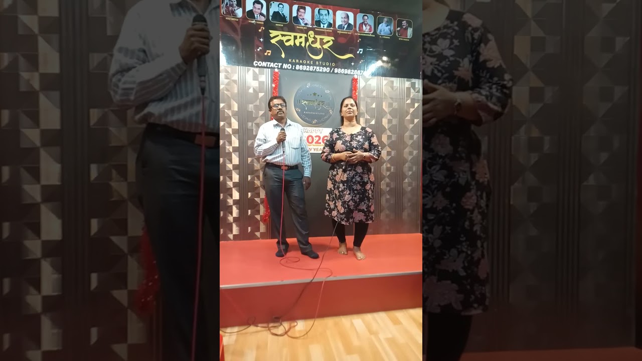 कोरा कागज था ये मन मेरा